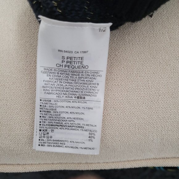 Banana Republic sweater - Picture 4 of 4